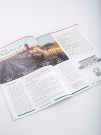 Масштабная модель 1:87 Советский вагон-хоппер модели 19-752 с журналом №2 (Наши Поезда. Modimio)